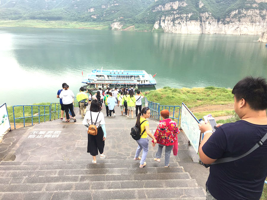 黄河三峡一日游